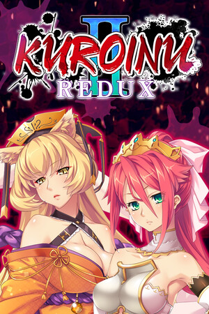 Kuroinu 2 Redux cover