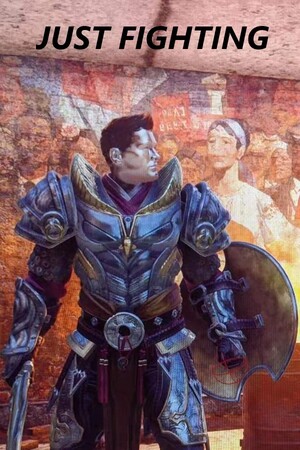 Just fighting cover art