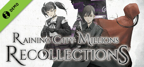 亿数追忆 试玩版 mobile game banner