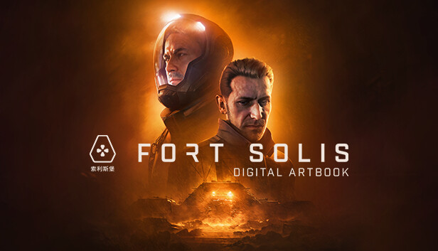 Fort Solis - Artbook Steam capsule image