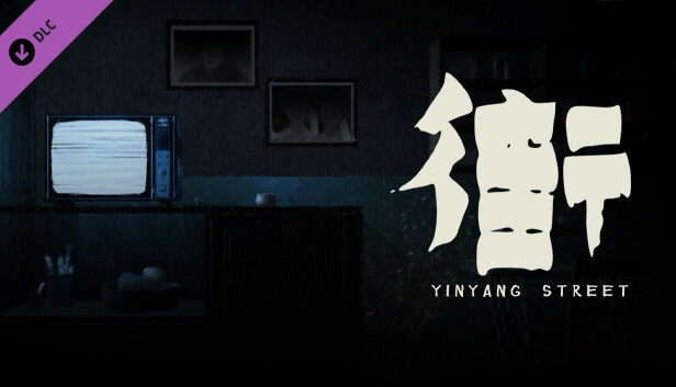 YinYang Street - Fan Pack Steam capsule image