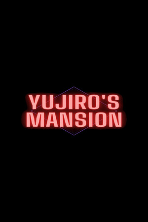 Yujiro's Mansion cover art