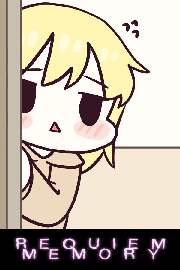 Requiem Memory