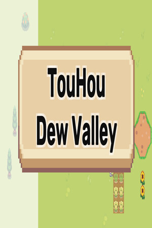 TouHouDewValley cover art