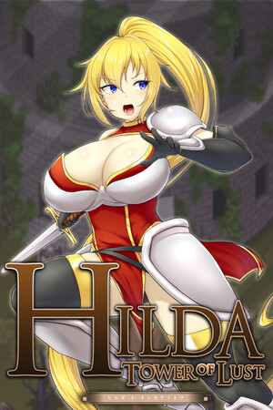 Hilda and the tower of Lust cover art
