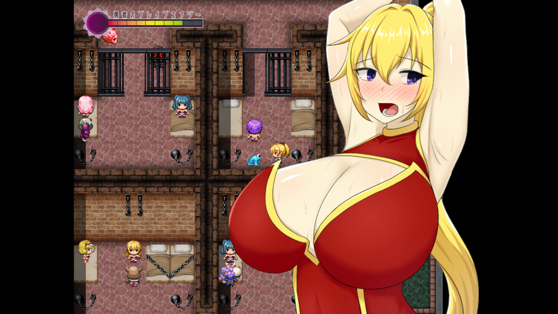Hilda and the tower of Lust [Final] [キラ☆タマ]