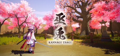 巫兎 - KANNAGI USAGI -