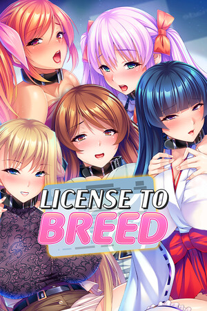 License to Breed cover art