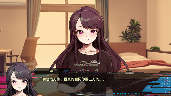 图片[6]-边缘之境 第一章|Build.12636541|官方中文|解压即撸|完美学习版|-VAM®克苏恩资源社区