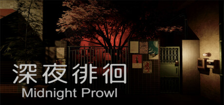 Midnight Prowl Cover Image