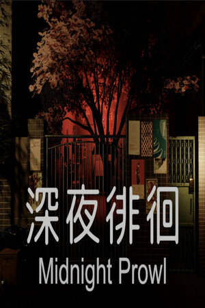 Midnight Prowl cover art