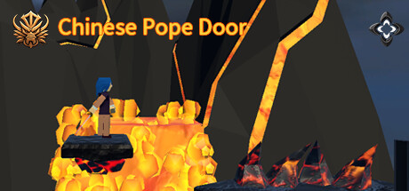 Chinese Pope Door