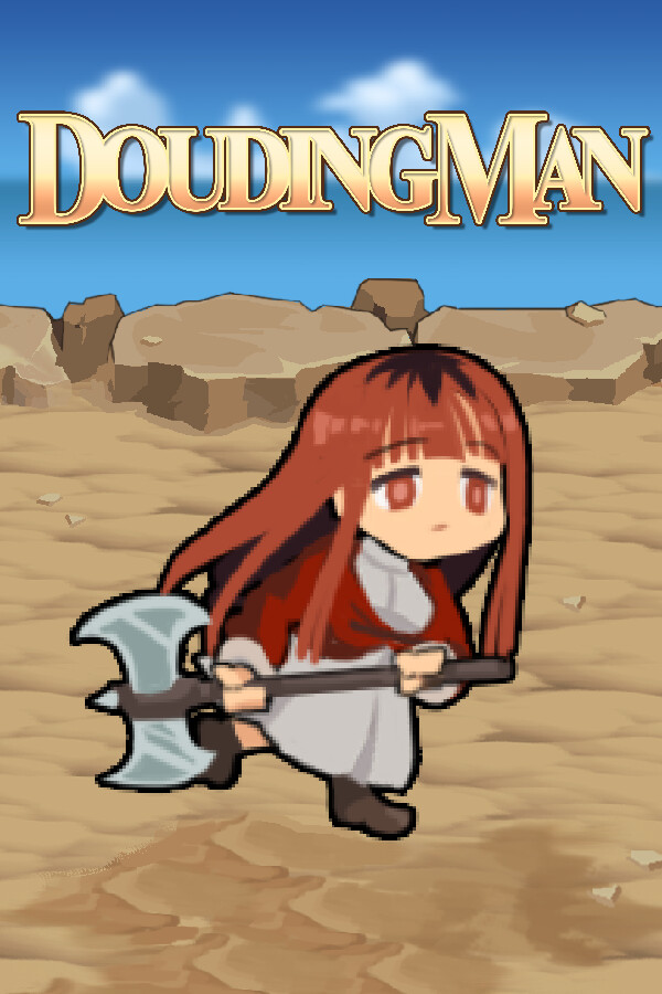 豆丁人 DOUDINGMAN