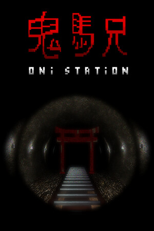 Oni Station cover art