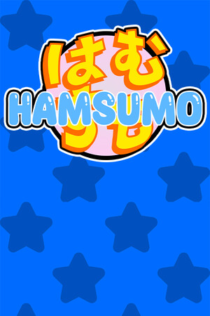 HamSumo cover art