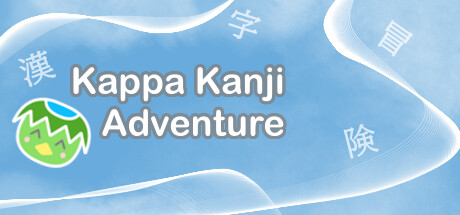 Kappa Kanji Adventure Steam header image