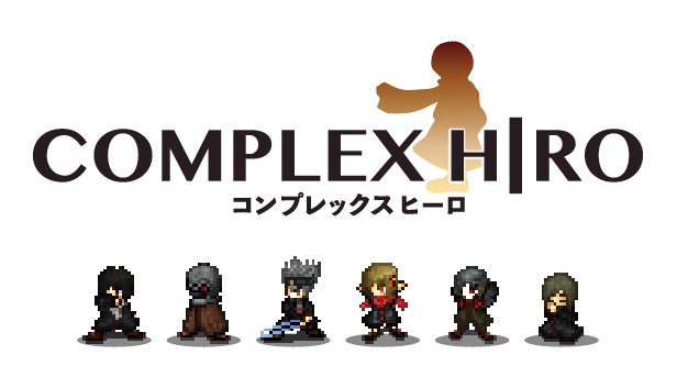COMPLEX HIRO(コンプレックスヒーロ) Steam capsule image