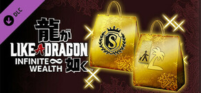 Like a Dragon: Infinite Wealth - Sujimon & Resort Bundle
