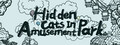 Finding Cats In Amusement Park