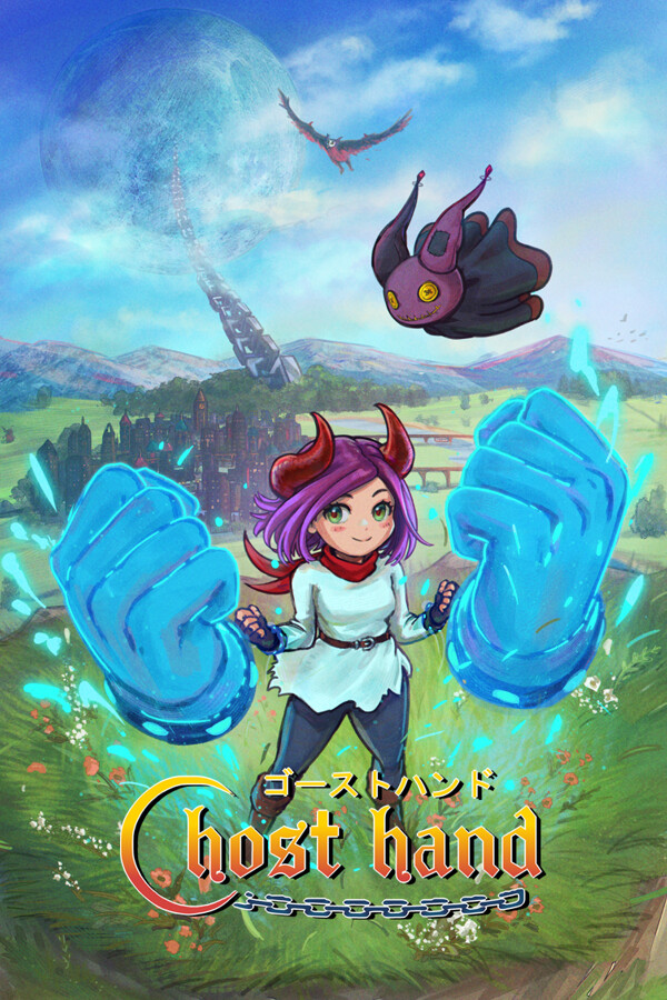 Ghost Hand