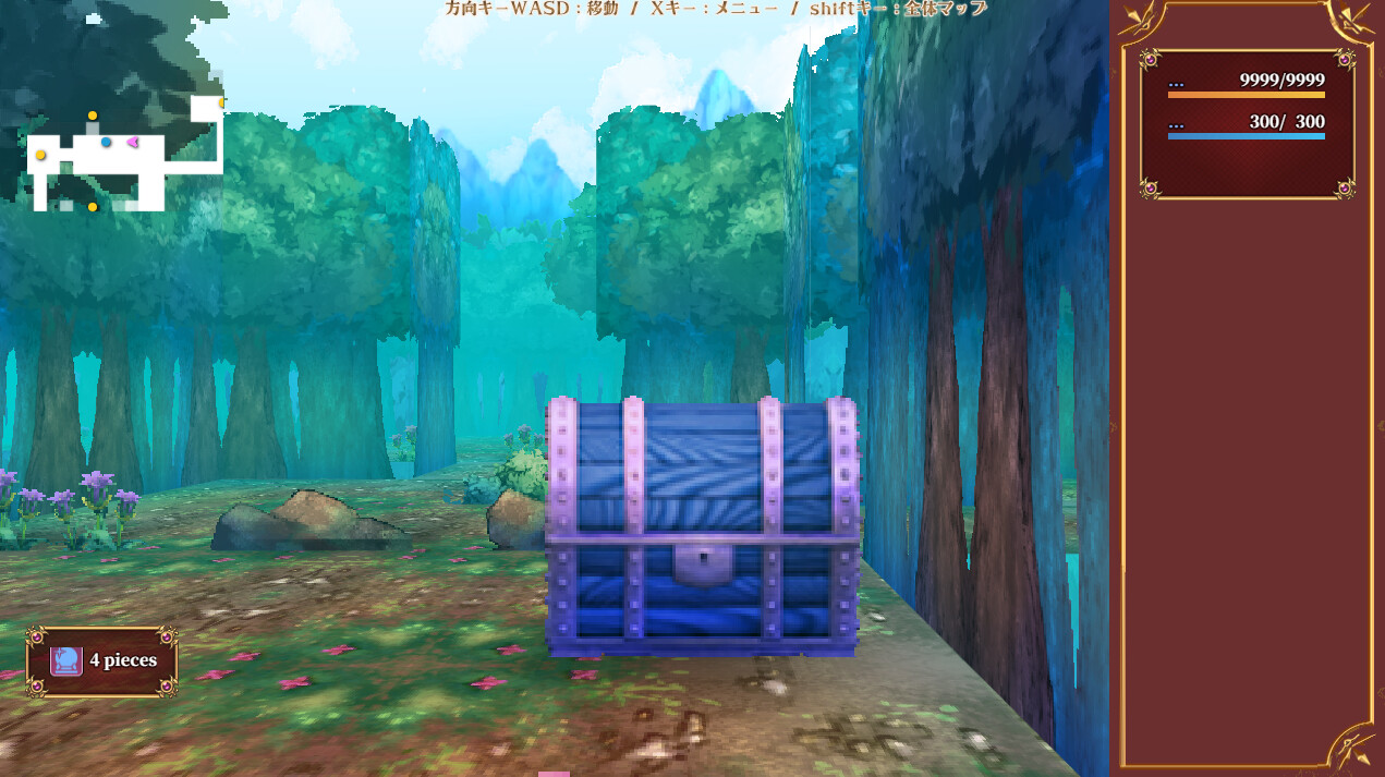 Little Loki & The Yggdrasil Maze [V1.2] [sugar*plum]