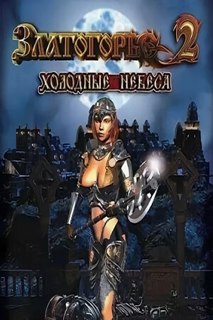 2f738fbc-2978-af3b-84cd-e9ec6791c9fd