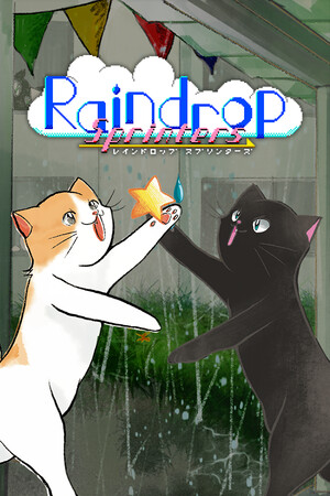 Raindrop Sprinters cover art