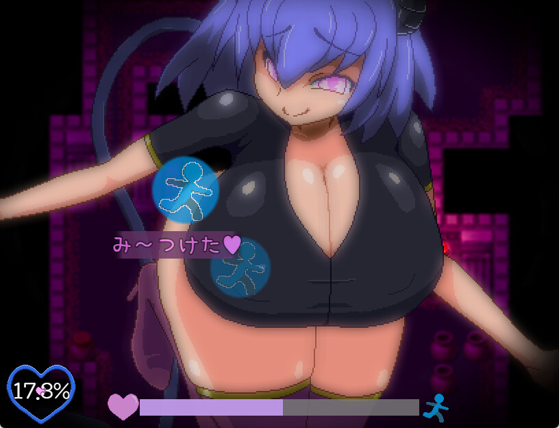 I Got Trapped in the Succubus's Dream! [Final] [karaage catapult]