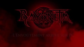 Trailer 5