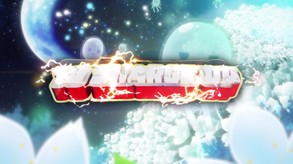 Trailer 1