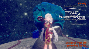Tale of the Fragmented Star: Single Fragment Version video