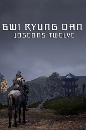 Gwiryungdan : Joseon's Twelve cover art