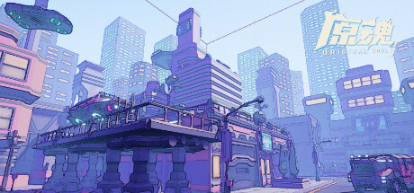 原魂 Steam header image