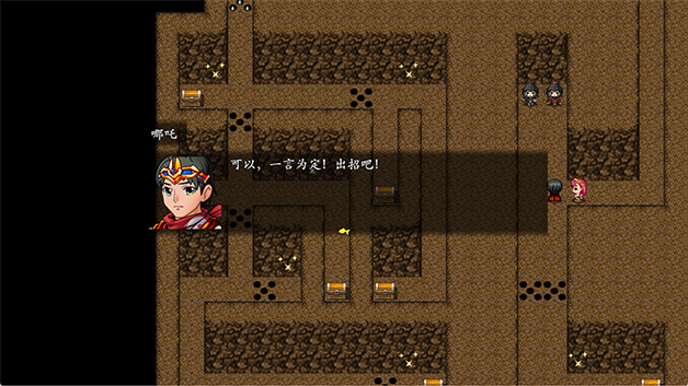 封神榜2023+中文版，直接玩