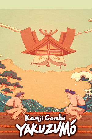 Kanji Combi: Yakuzumo cover art