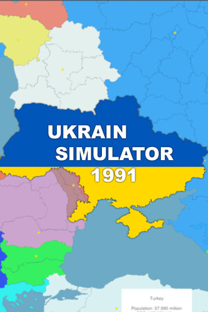 Simulator of Ukraine 1991 cover art