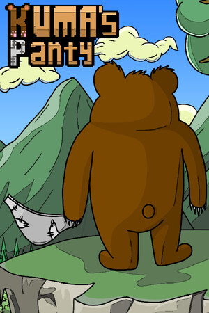 Kuma's Panty cover art