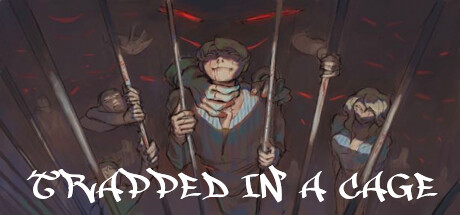 笼中困兽 Steam header image
