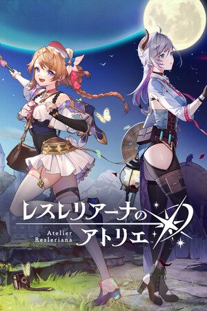 Atelier Resleriana: Forgotten Alchemy & the Liberator of Polar Night cover art