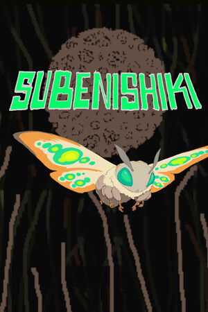 Subenishiki cover art