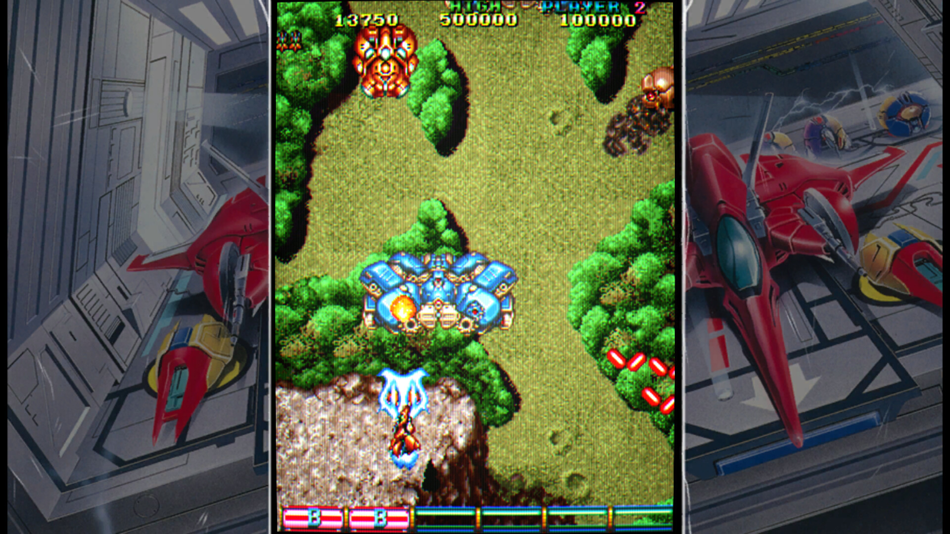 《暴风战机(Grind Stormer)》|v72828|英文|免安装硬盘版 《暴风战机(Grind Stormer)》|v72828|英文|免安装硬盘版