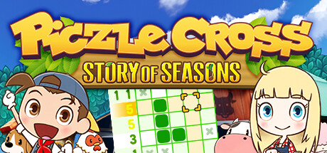 Piczle Cross: Story of Seasons Cover Image