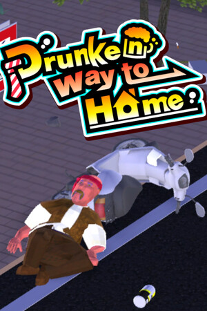 Drunken way to Home cover art