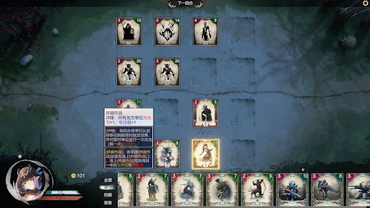万化之森 -（Build.12826818-内置教程）_怀旧游戏网