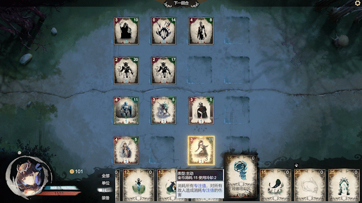 图片[3]-万化之森|Build.13070095|灵族-万象轮回-生灵千变|官方中文|解压即撸|完美学习版|-VAM®克苏恩资源社区