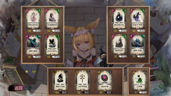 图片[4]-万化之森|Build.13070095|灵族-万象轮回-生灵千变|官方中文|解压即撸|完美学习版|-VAM®克苏恩资源社区