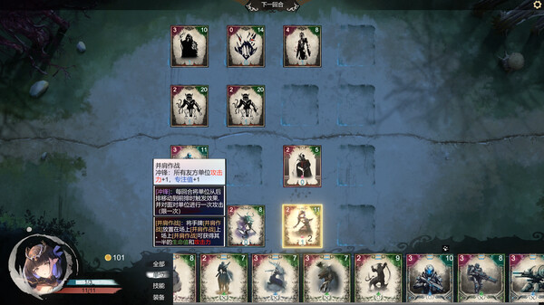 图片[6]-万化之森|Build.13070095|灵族-万象轮回-生灵千变|官方中文|解压即撸|完美学习版|-VAM®克苏恩资源社区