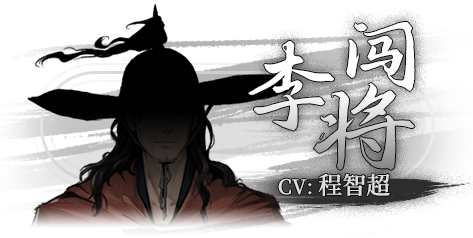饿殍 明末千里行＋中文版，直接玩