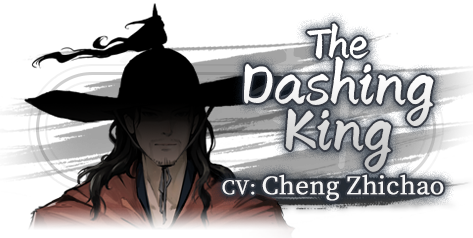 steam_title_char_李闯将-拷贝2.png?t=1713865751