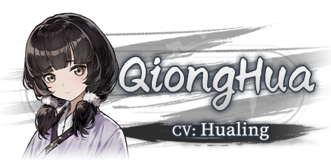 steam_title_char_琼华2.png?t=1713857173